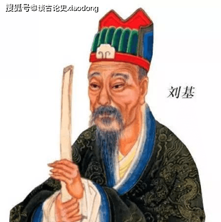 探索劉伯溫，一肖一特的神秘面紗，揭秘劉伯溫，一肖一特的神秘面紗探索