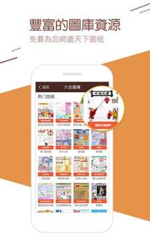 澳門二四六天下彩天天免費(fèi)大全——揭秘彩票行業(yè)的秘密與機(jī)遇，澳門彩票揭秘與機(jī)遇，二四六天下彩免費(fèi)大全