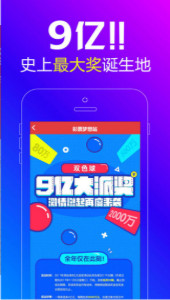 王中王一肖V號NNM090，探索數(shù)字時代的獨特魅力，王中王一肖V號NNM090，數(shù)字時代的魅力探索