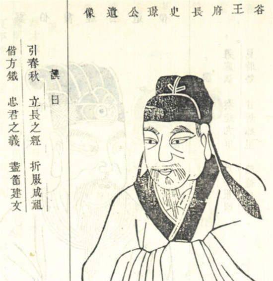 揭秘劉伯溫音，八碼必中一肖的神秘面紗，揭秘劉伯溫音與八碼必中一肖的神秘傳說(shuō)