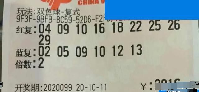 澳門六河彩開獎結(jié)果今天及彩票背后的故事，澳門六河彩今日開獎結(jié)果揭秘，彩票背后的故事引人關(guān)注