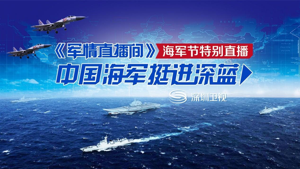今日軍事新聞最新消息，全球軍事動(dòng)態(tài)深度解析，全球軍事動(dòng)態(tài)深度解析，今日軍事新聞最新消息速遞