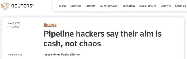 新聞近期大事件，全球聚焦的熱點事件回顧與解析，全球熱點事件回顧與深度解析，近期新聞大事件概覽