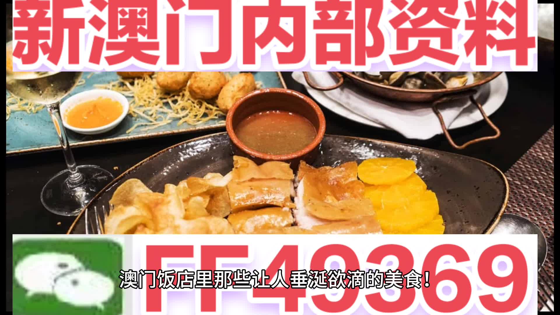 今晚澳門六彩開獎結(jié)果及彩票背后的故事，澳門六彩開獎結(jié)果揭秘，彩票背后的故事今揭曉