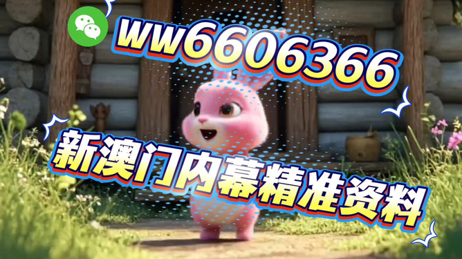 澳門(mén)今晚必開(kāi)一肖期期，探索背后的秘密與策略，澳門(mén)今晚必開(kāi)一肖期期探索背后的秘密與策略揭秘