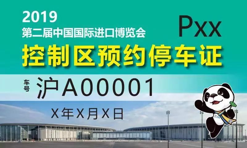 新澳門免費資料大全——在線查看的全方位指南，澳門免費資料大全在線查看指南