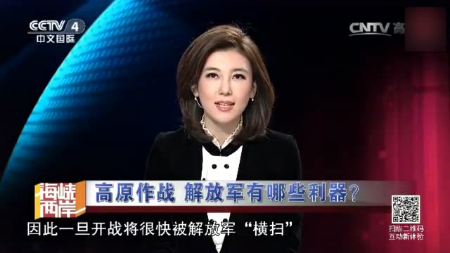CCTV7軍事報(bào)道廣告，深度解析與SEO優(yōu)化策略，CCTV7軍事報(bào)道廣告的深度解析與SEO優(yōu)化策略探討