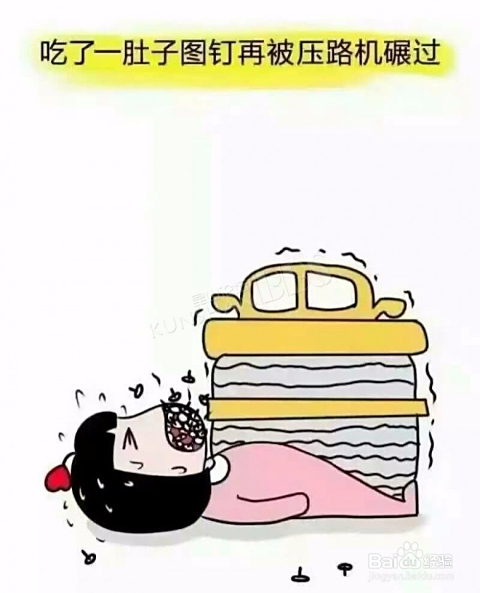 月經(jīng)止痛最直接的方法，有效緩解經(jīng)期疼痛的技巧，經(jīng)期疼痛緩解秘籍，最有效的止痛方法與實(shí)用技巧