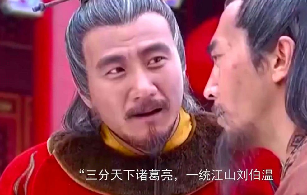 劉伯溫白小姐傳奇，一馬一肖中的奧秘，劉伯溫白小姐傳奇，一馬一肖的奧秘探索