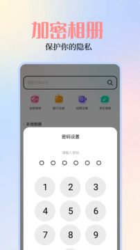 關(guān)于49圖庫圖片資料網(wǎng)站的SEO文章，49圖庫圖片資料網(wǎng)站的SEO優(yōu)化策略解析