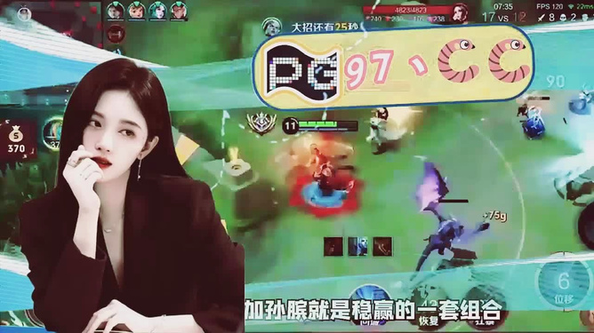 揭秘精準王中王背后的秘密，探索數(shù)字77777與88888的魅力，揭秘精準王中王背后的秘密，數(shù)字77777與88888的魅力探索