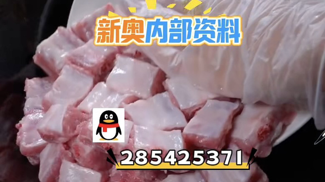 澳門天開好彩大全——探索未來(lái)的幸運(yùn)之門（2025版），澳門天開好彩大全，開啟未來(lái)幸運(yùn)之門（2023版揭秘）