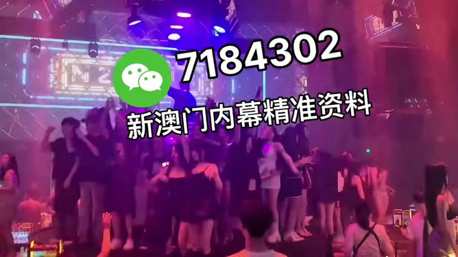 澳門(mén)今晚必開(kāi)一肖一特，深度解析與預(yù)測(cè)（2025年），澳門(mén)今晚必開(kāi)一肖一特深度解析與預(yù)測(cè)報(bào)告（2025版）