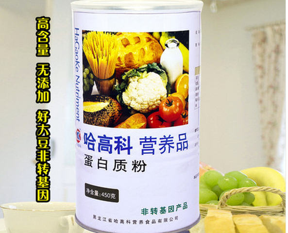 哈高科，引領科技創(chuàng)新，塑造未來科技新紀元，哈高科引領科技創(chuàng)新，開啟未來科技新紀元