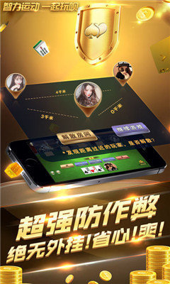 王中王一肖中特www991222COw
