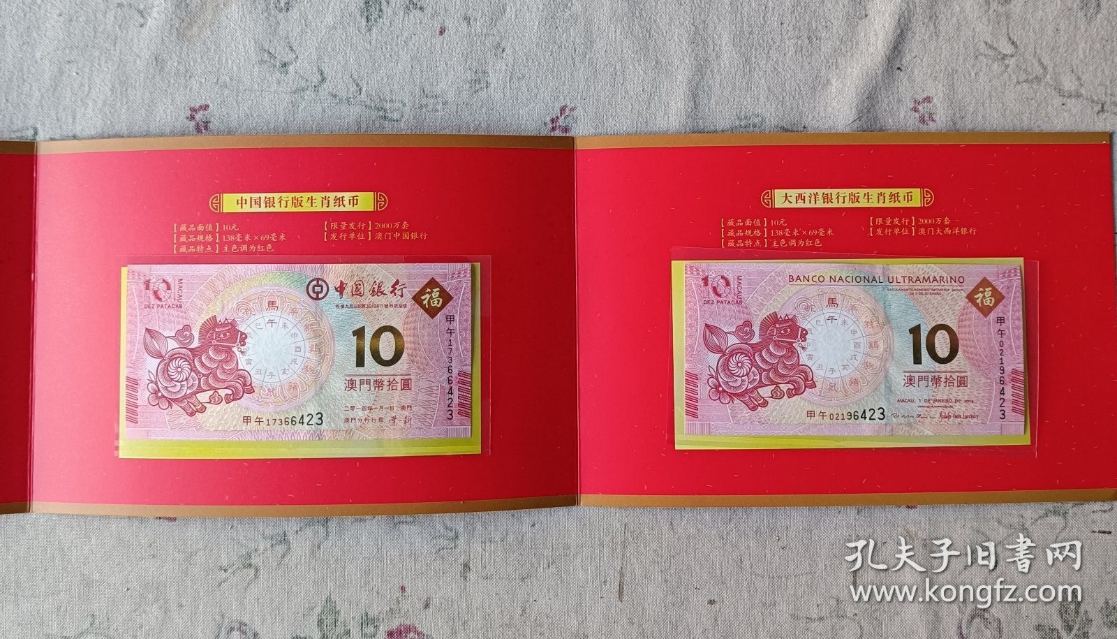 探索未來的澳門生肖卡，2025年澳門生肖卡展望，澳門生肖卡的未來展望，探索與展望至2025年
