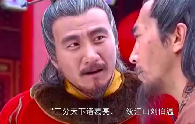 劉伯溫一肖nl中特