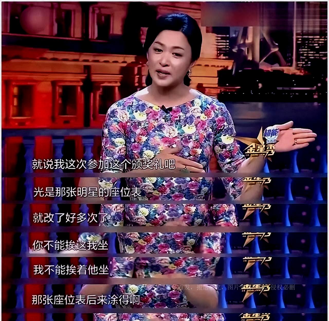 金星個人介紹，探索星座魅力與獨特魅力的交匯點，金星個人介紹，星座魅力與獨特魅力的交匯之星