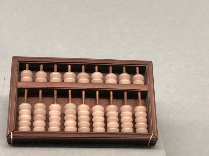 新鐵算算盤4887，全面解析與體驗分享，新鐵算算盤4887深度解析與實用體驗分享