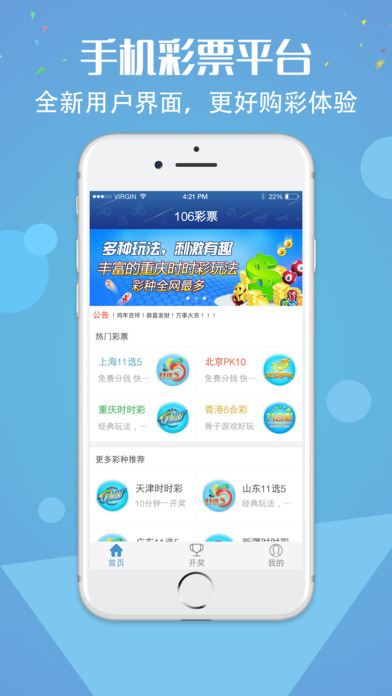 管家婆正版必中一肖——揭秘精準(zhǔn)預(yù)測的秘密，揭秘管家婆正版必中一肖的精準(zhǔn)預(yù)測秘訣