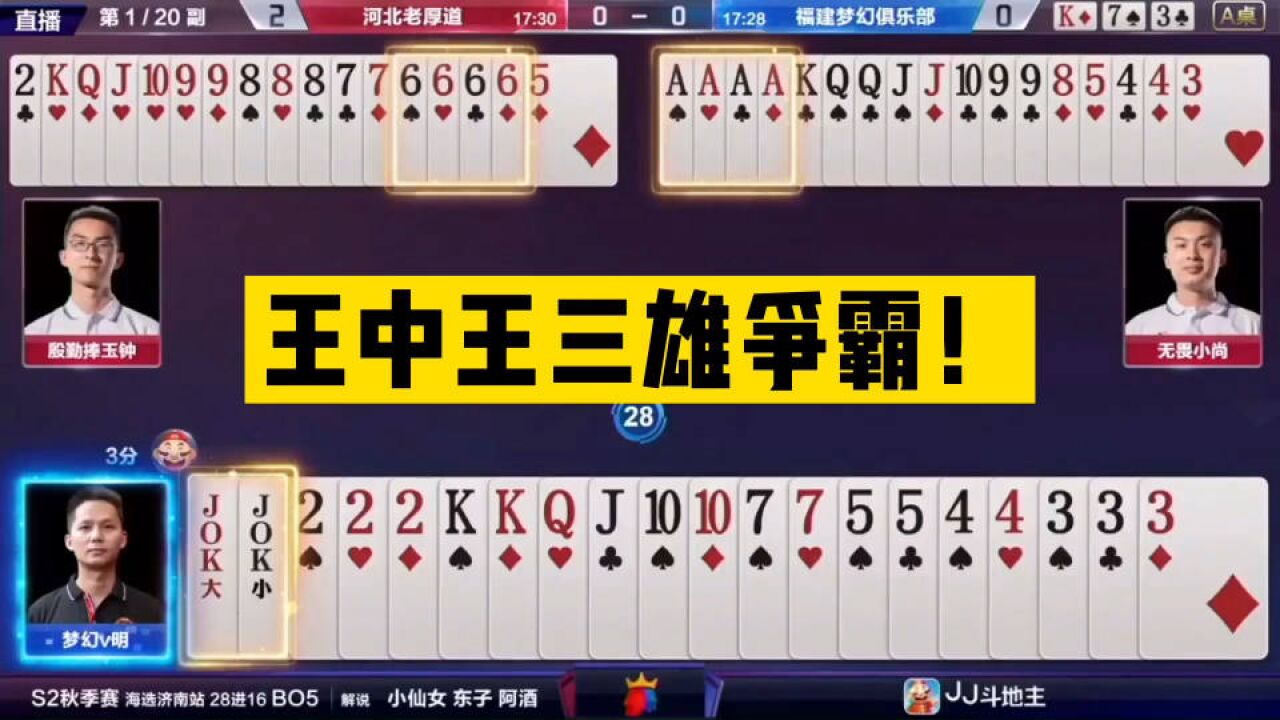 一碼一肖王中王白小姐，揭秘背后的故事與神秘面紗，揭秘一碼一肖王中王白小姐背后的故事與神秘面紗