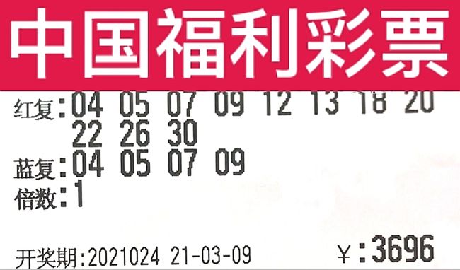 澳門六玄武版開獎(jiǎng)結(jié)果，深度解析與預(yù)測(cè)分析，澳門六玄武版開獎(jiǎng)深度解析與預(yù)測(cè)分析揭秘
