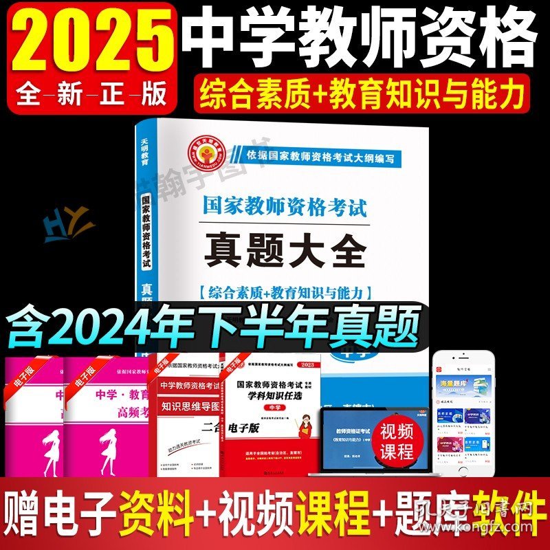2025年正版資料免費(fèi)大全，未來(lái)的學(xué)習(xí)資源共享新紀(jì)元，2025年正版資料免費(fèi)共享，學(xué)習(xí)資源的未來(lái)共享新紀(jì)元
