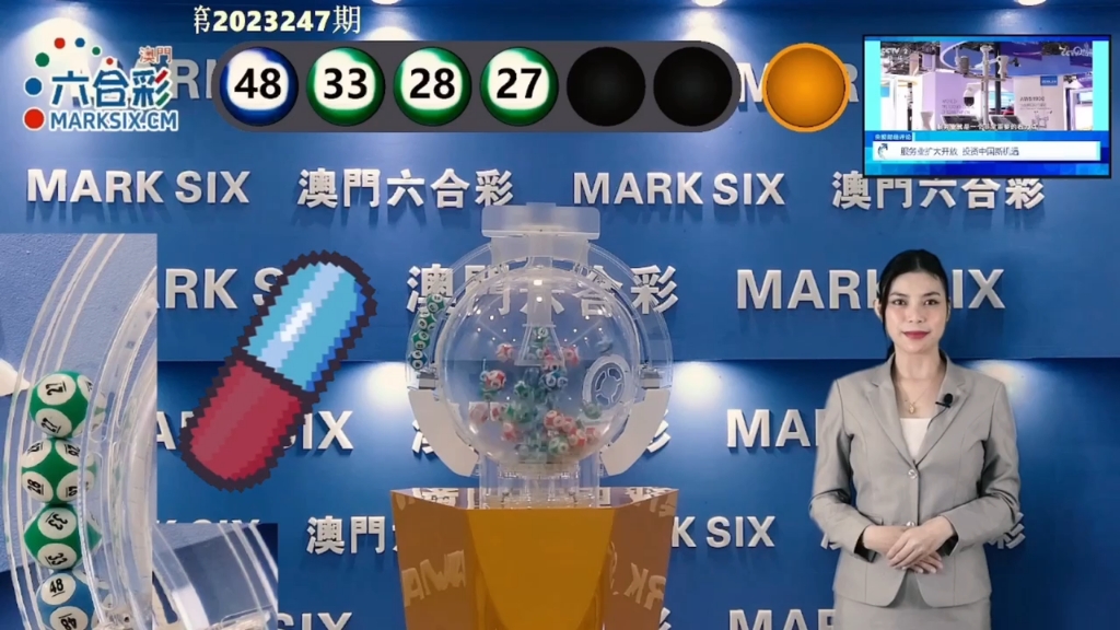 澳門六點(diǎn)彩開(kāi)獎(jiǎng)結(jié)果，揭秘彩票背后的秘密，澳門六點(diǎn)彩開(kāi)獎(jiǎng)揭秘，彩票背后的秘密大揭秘