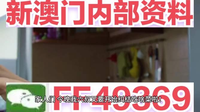 2025澳門(mén)碼今晚開(kāi)獎(jiǎng)結(jié)果記錄