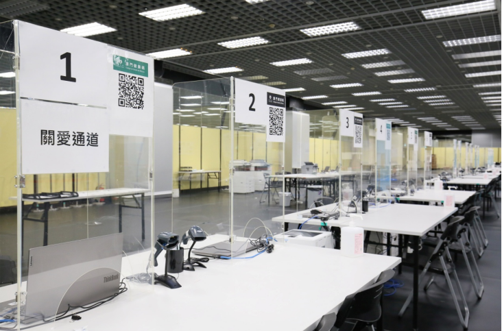 打開澳門資料站，探索歷史、文化與發(fā)展，澳門資料站，探索歷史、文化與發(fā)展的旅程