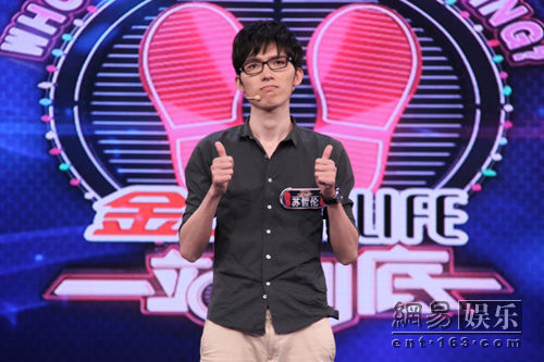 王中王一肖三馬，探尋背后的故事與SEO優(yōu)化策略，王中王一肖三馬背后的故事與SEO優(yōu)化策略解析