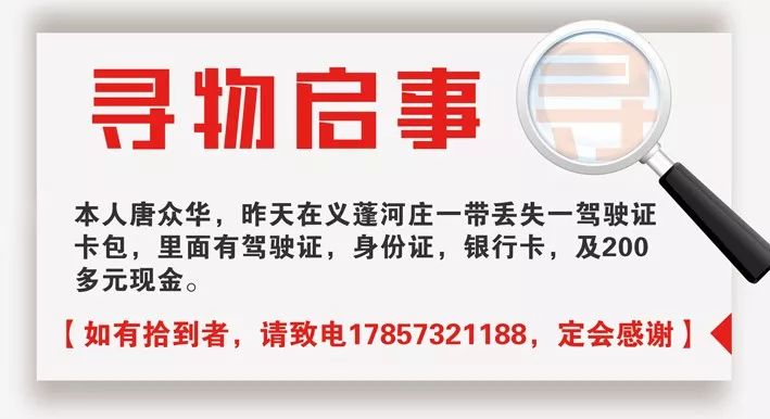 新奧門(mén)資料大全