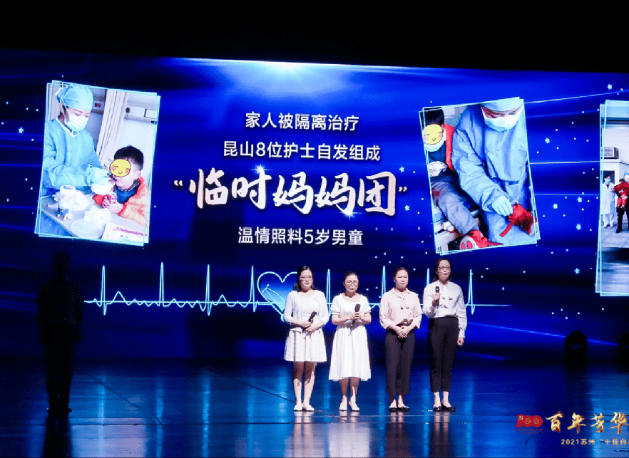 今晚新奧門開什么