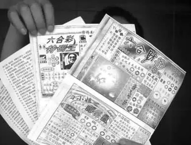 二四六天天彩資料大全網(wǎng)——彩票愛(ài)好者的首選平臺(tái)，二四六天天彩資料大全網(wǎng)，彩票愛(ài)好者的首選平臺(tái)