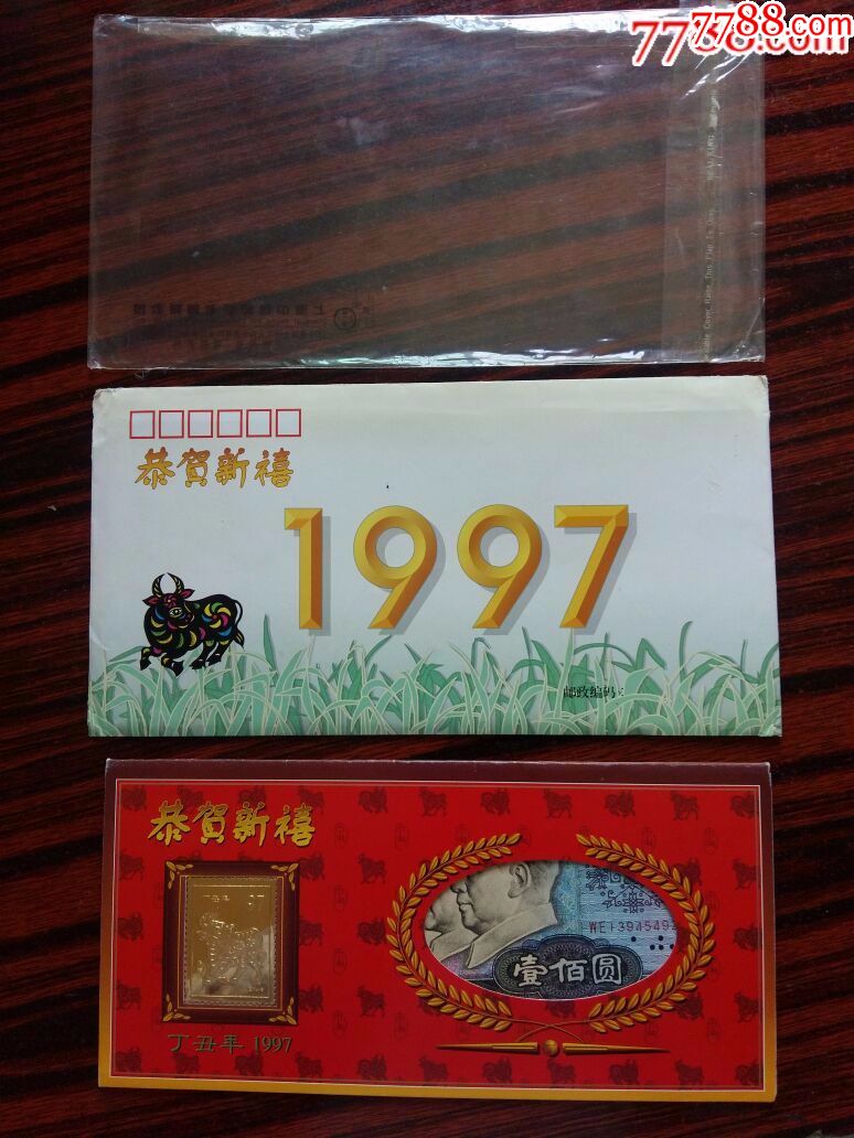 平肖一特100與數(shù)字19，深度解析與SEO洞察，平肖一特100與數(shù)字19，深度解析及SEO洞察揭秘