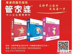 全面解析與解讀