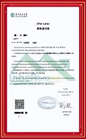 新奧門資料大全正版資料2025