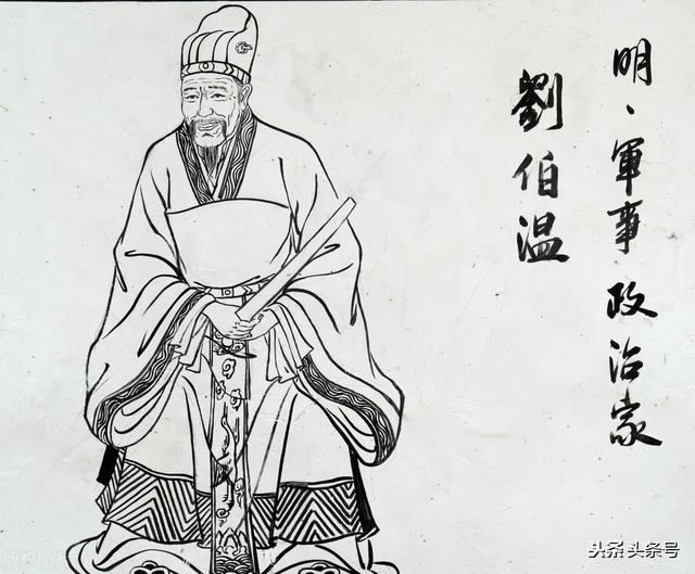 揭秘劉伯溫一肖大公開，傳奇背后的真相與解讀（930獨家揭秘），獨家揭秘，劉伯溫傳奇背后的真相與解讀——一肖大公開（獨家報道）