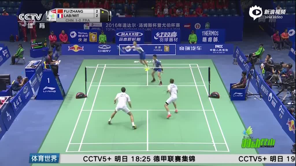 揭秘王中王正版一肖期期準(zhǔn)的秘密，真相與策略，揭秘王中王正版一肖期期準(zhǔn)的秘密，真相大揭秘與策略解析