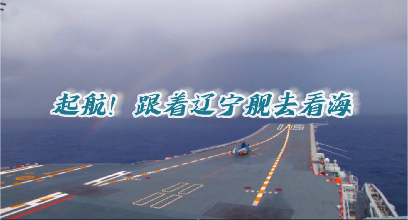 澳門 第93頁(yè)