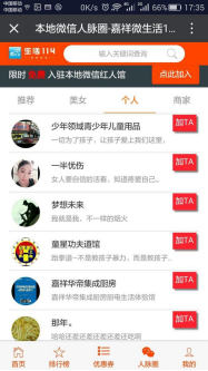 深度解析與探索（或生肖深度解析）