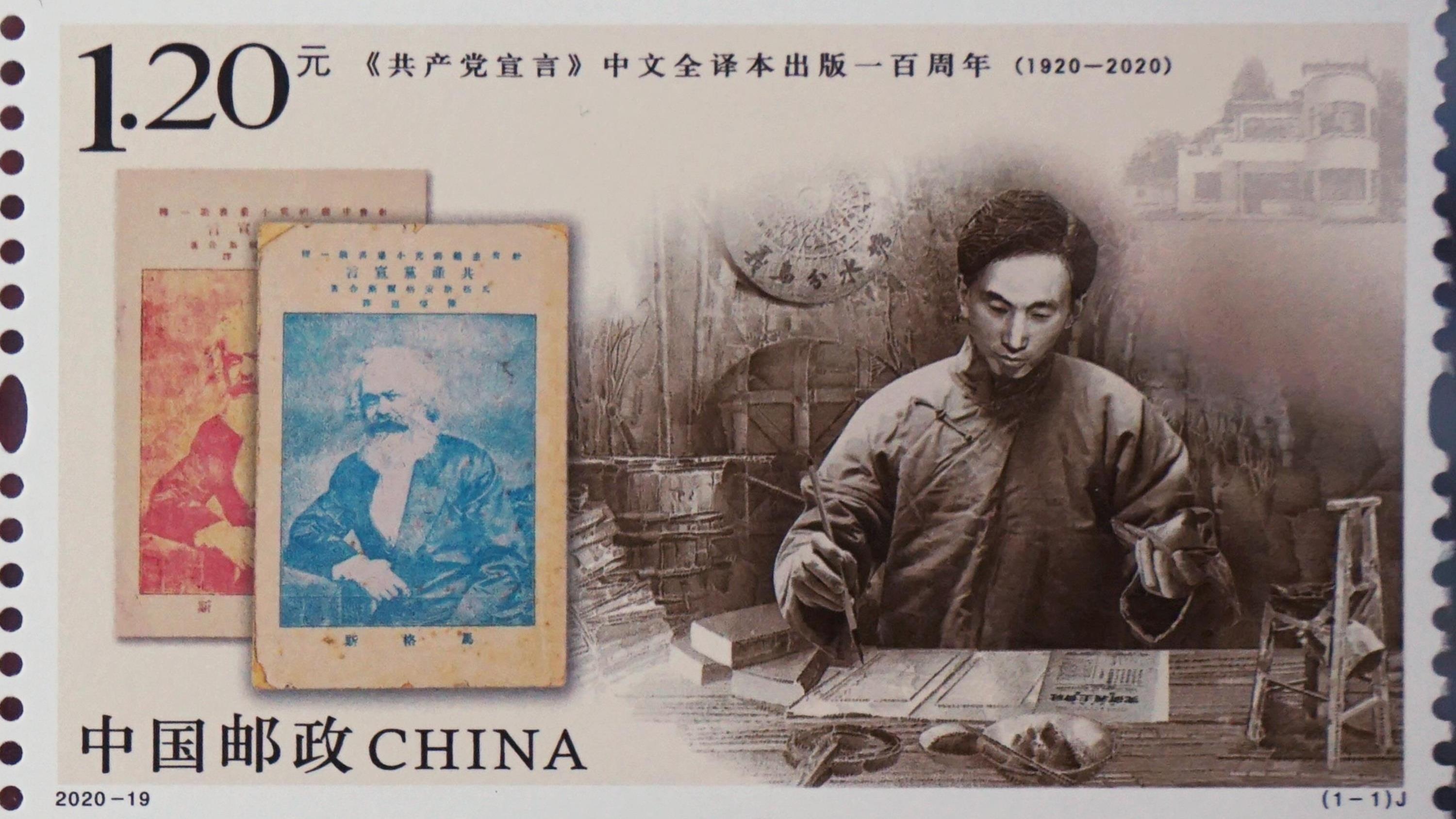 解密劉伯溫傳奇，揭秘期期中一肖的神秘預測，揭秘劉伯溫傳奇，神秘預測期期中一肖的故事