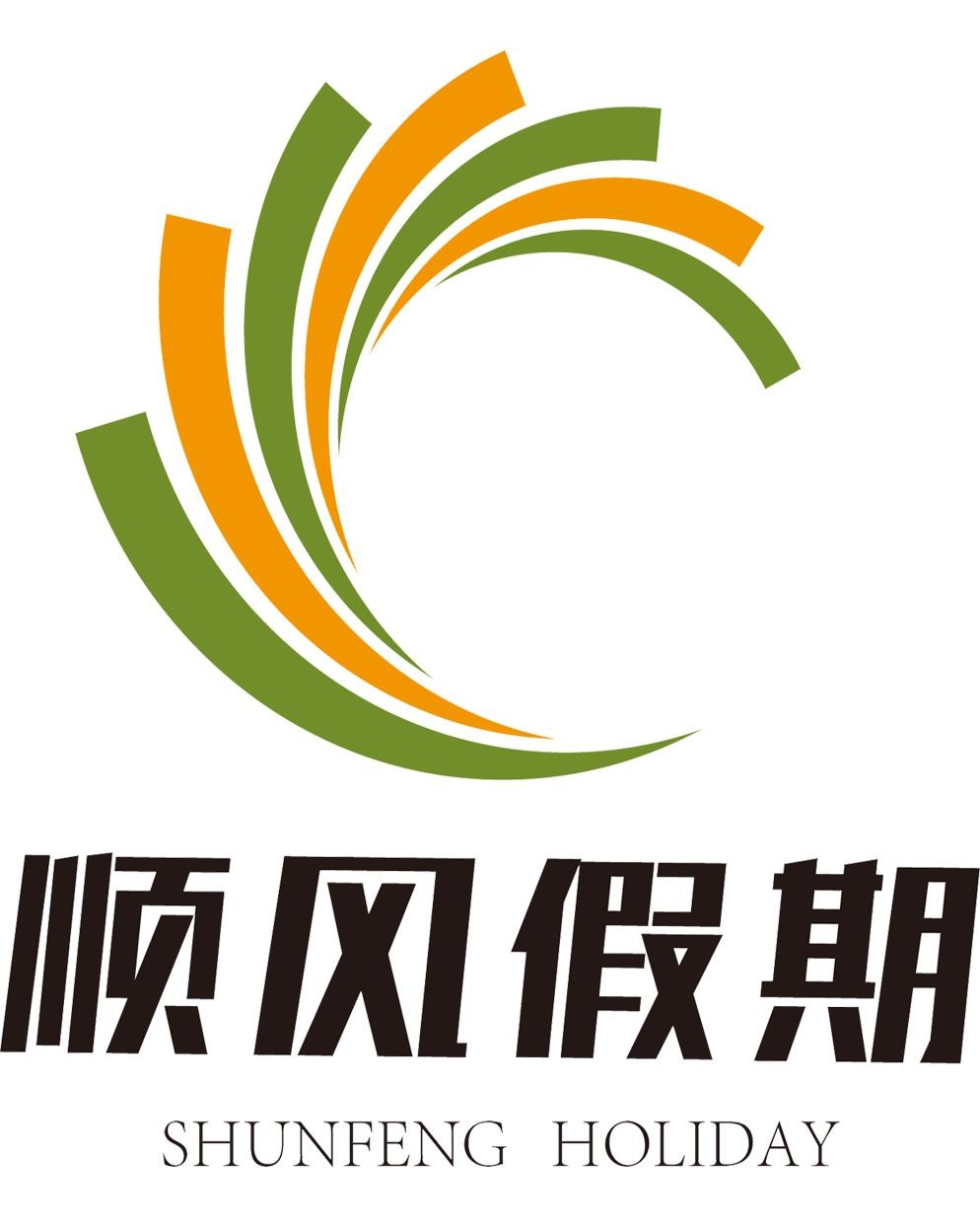 云南國都國際旅行社有限公司，探索云南的絕佳旅游伙伴，云南國都國際旅行社，您的云南旅游絕佳伙伴