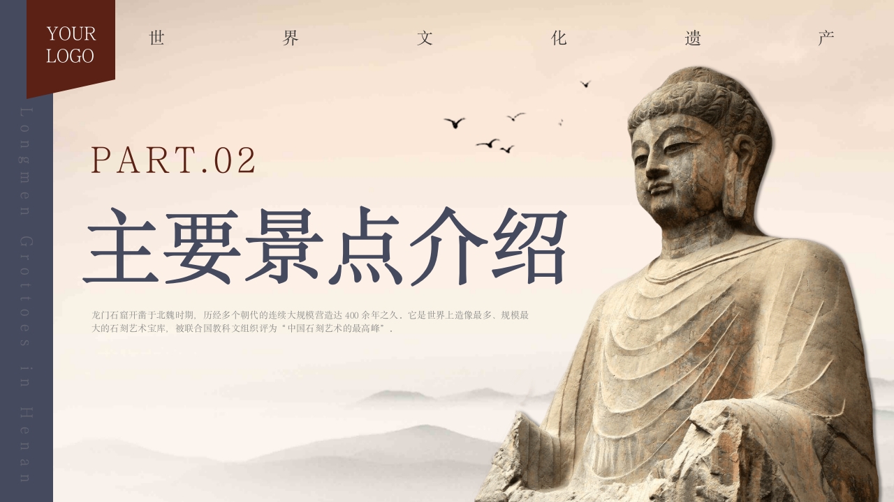 財(cái)經(jīng) 第76頁