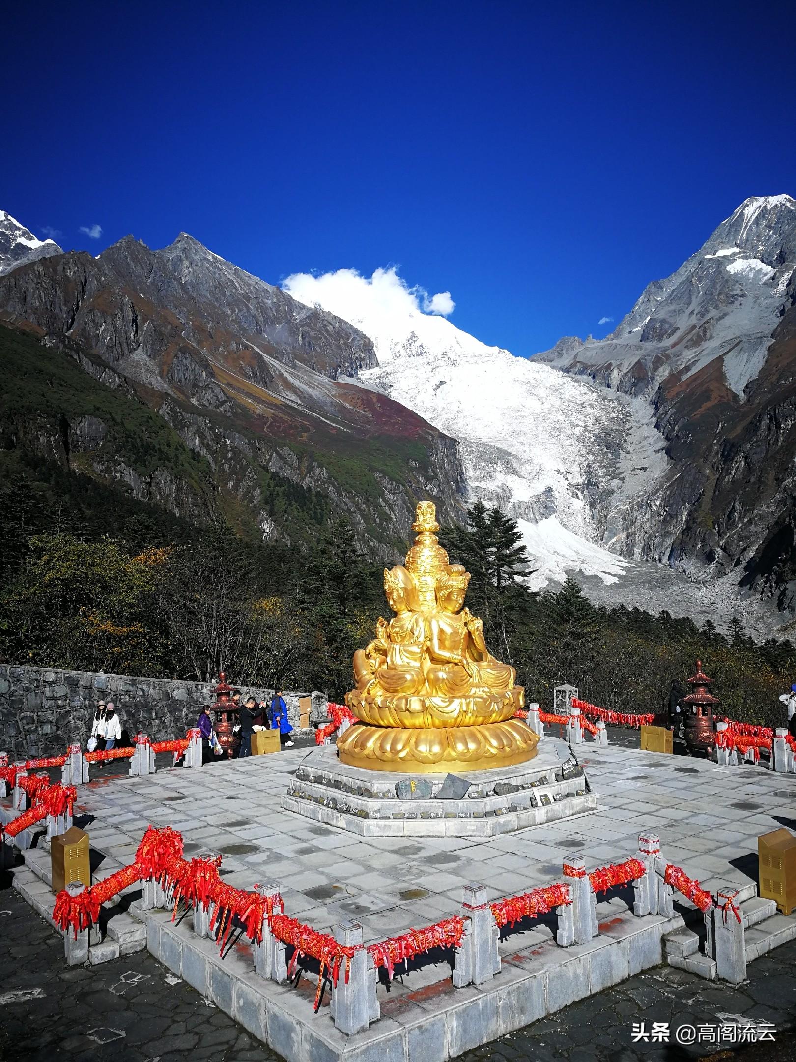 四川海螺溝旅游攻略，四川海螺溝旅游攻略大全