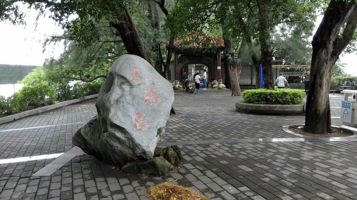 七星巖風(fēng)景區(qū)肇慶深度介紹，七星巖風(fēng)景區(qū)肇慶全面解讀