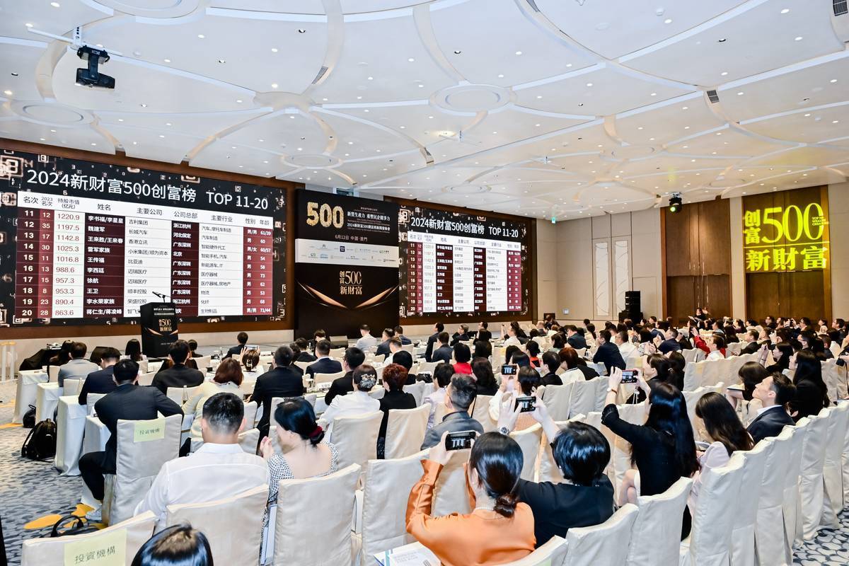 澳門新彩網(wǎng)開獎結(jié)果，實時更新，掌握最新開獎動態(tài)，澳門新彩網(wǎng)實時開獎結(jié)果更新，掌握最新動態(tài)