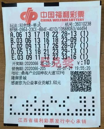 王中王一肖中特，揭秘背后的故事與獨(dú)特魅力（www151555C），揭秘王中王一肖中特背后的故事與獨(dú)特魅力（獨(dú)家報(bào)道）