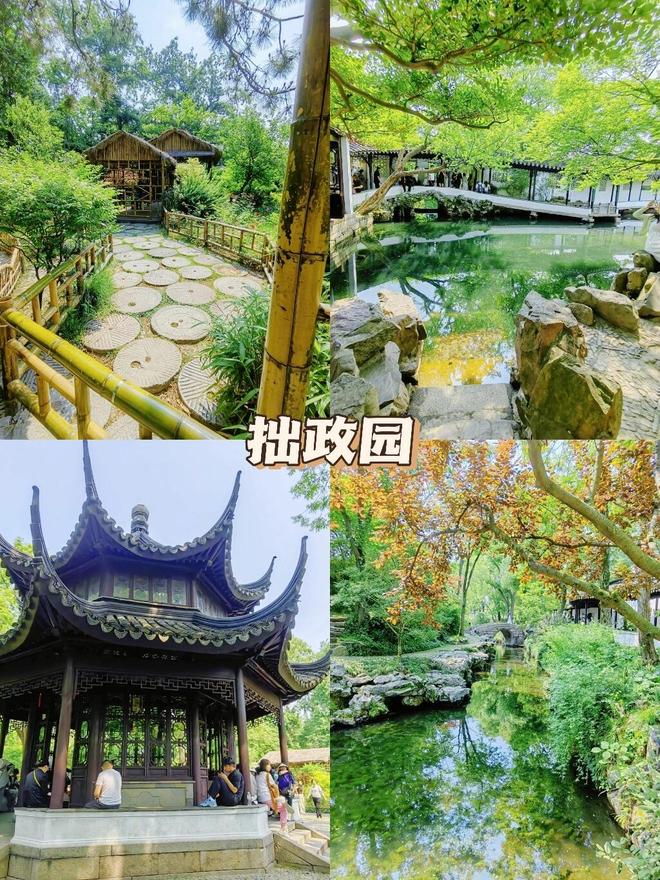 烏鎮(zhèn)旅游攻略，探索必玩景點的完美指南，烏鎮(zhèn)旅游攻略，探索必玩景點的最佳指南