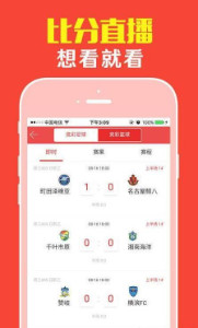 揭秘管家婆今晚必中一肖圖，揭秘彩票預(yù)測背后的秘密，揭秘彩票預(yù)測真相，管家婆必中一肖圖的秘密探究